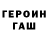 Первитин пудра Korkem BRO