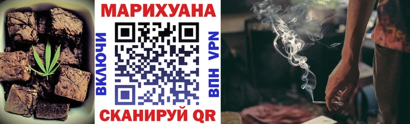 Еда ТГК марихуана  площадка клад  Ивангород  MEGA tor 
