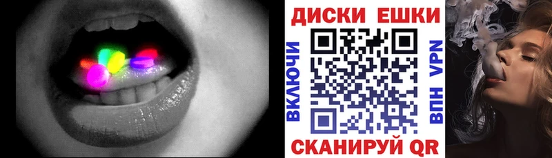 наркошоп  Ивангород  Экстази Дубай 