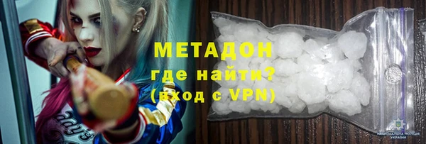 герыч Аркадак