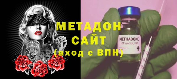 винт Арсеньев