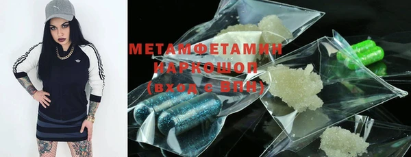 дмт Пестово
