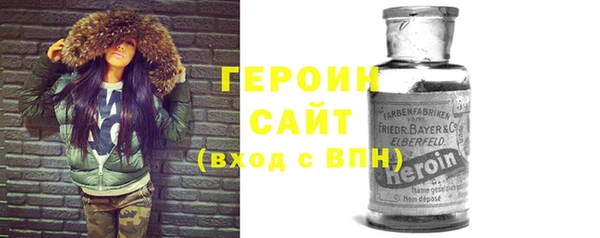 винт Арсеньев