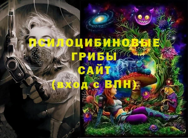 герыч Аркадак