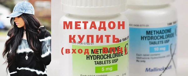 винт Арсеньев