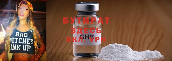 герыч Аркадак