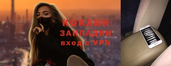 винт Арсеньев