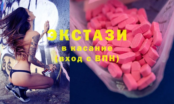винт Арсеньев