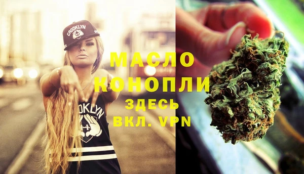винт Арсеньев