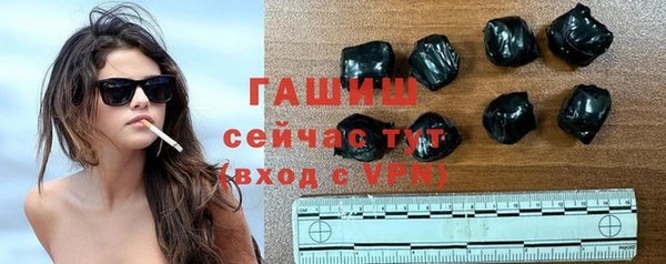 кокаин Переславль-Залесский