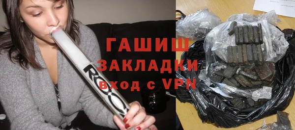 герыч Аркадак