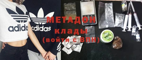 герыч Аркадак