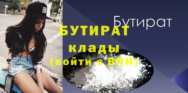 сатива Пересвет