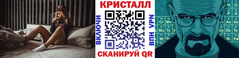 мега ССЫЛКА  хочу наркоту  Ивангород  Первитин витя 