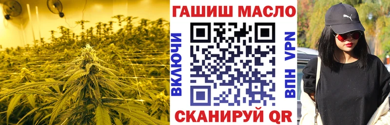 дарк нет наркотические препараты  ОМГ ОМГ зеркало  Ивангород  Дистиллят ТГК вейп 