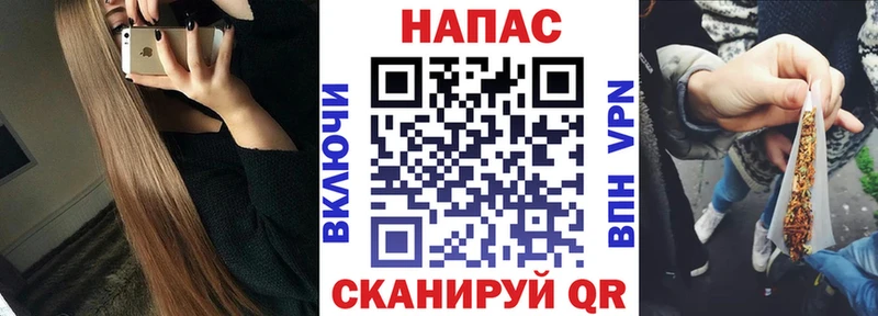 Бошки Шишки THC 21%  где купить наркоту  Ивангород 